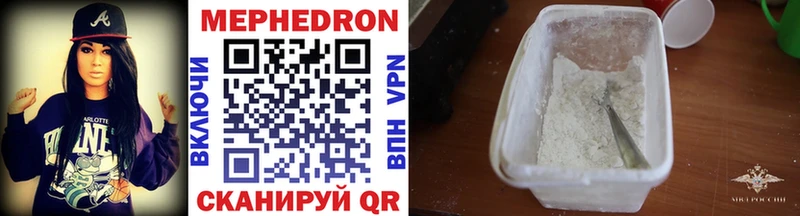 Виды наркоты Надым блэк спрут рабочий сайт Alpha PVP Codein МЕФ Гашиш Каннабис