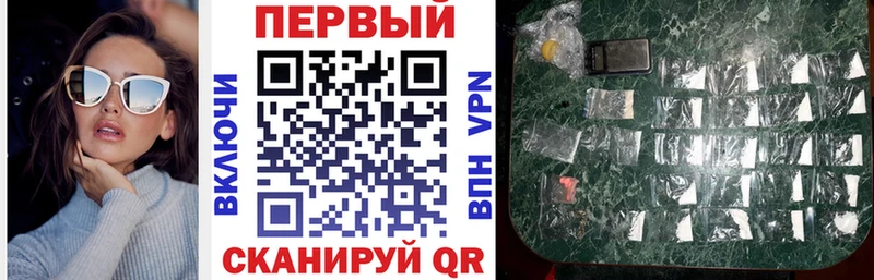 Amphetamine Розовый  купить  сайты  Надым 