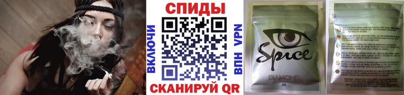 БУТИРАТ вода  Надым 