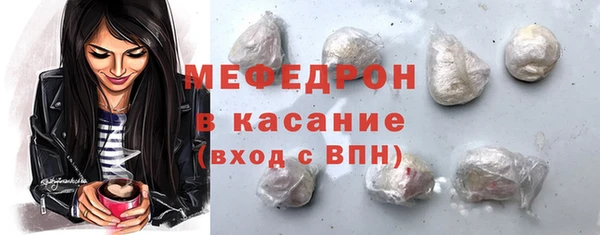 кокаин перу Белоозёрский