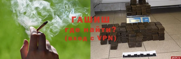 кокаин перу Белоозёрский