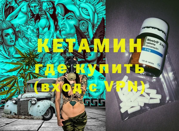 кокаин перу Белоозёрский
