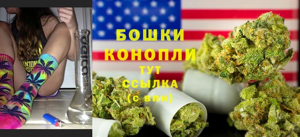 кокаин перу Белоозёрский