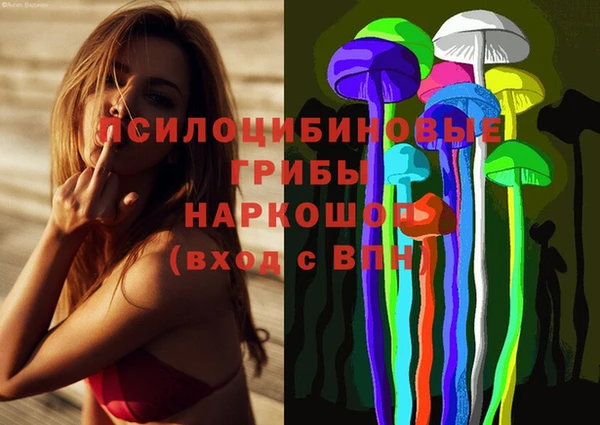 прущая мука Беломорск