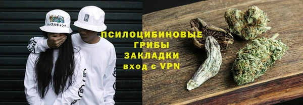 кокаин перу Белоозёрский