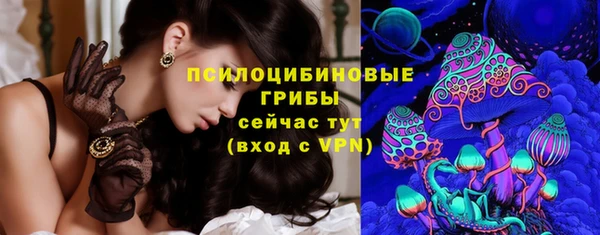 прущая мука Беломорск
