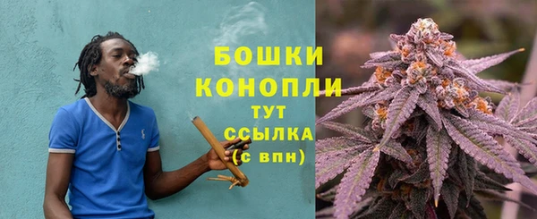 jwh Елабуга
