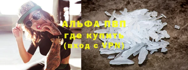кокаин перу Белоозёрский