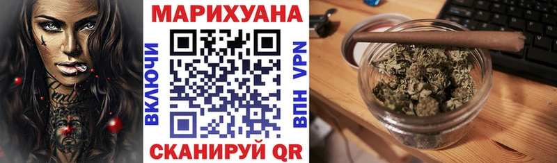 Конопля индика  Надым 